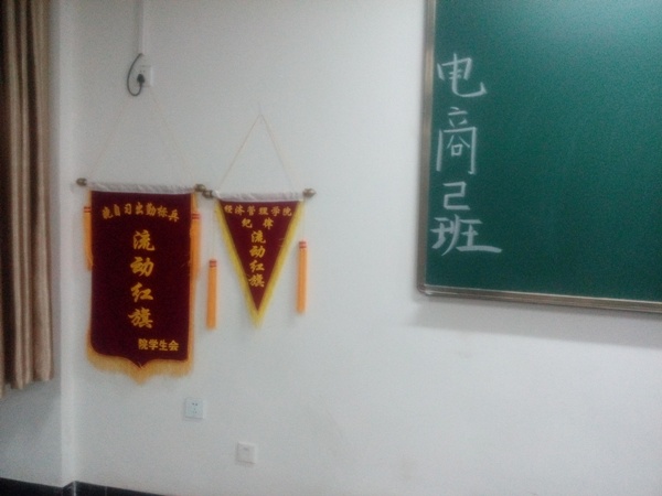 IMG_20150421_210718.jpg