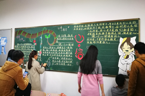 图片7.png