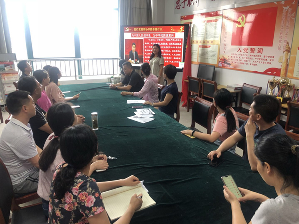 书记上党课2.jpg 书记上党课2.jpg