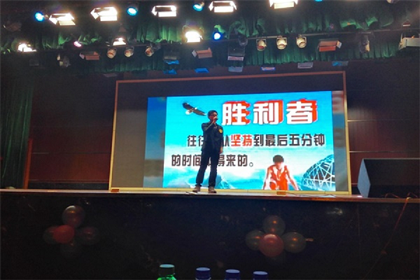 1 超级演说家 照片.png