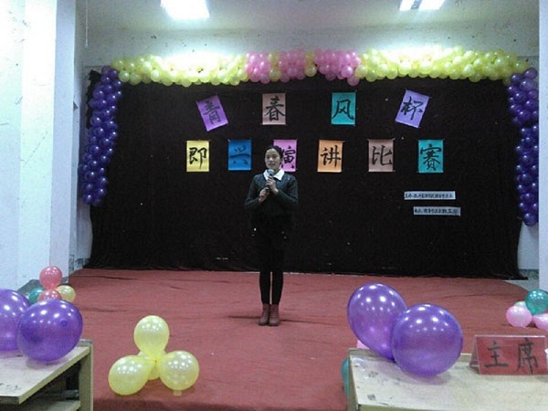 青春风.jpg 青春风.jpg