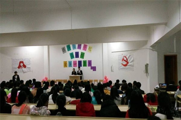 1党章知识竞赛 照片.png