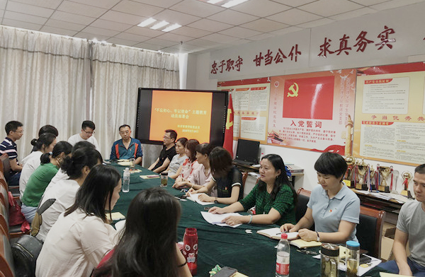 主题教育照片选择_副本_副本.jpg 主题教育照片选择_副本_副本.jpg