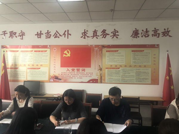 mmexport1523424979692.jpg mmexport1523424979692.jpg