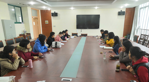 准则条例学习会议.jpg 准则条例学习会议.jpg