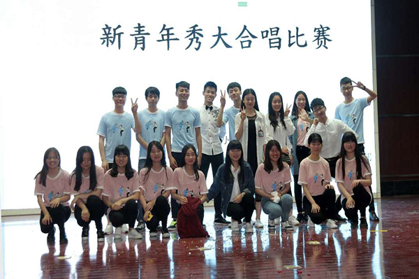 新青年秀大合唱.jpg 新青年秀大合唱.jpg