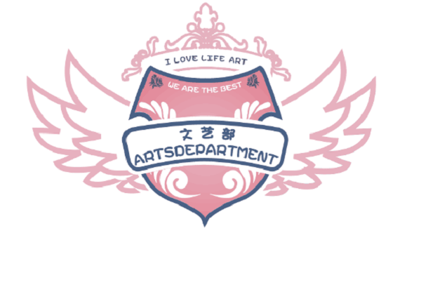 部门徽章.jpg 部门徽章.jpg