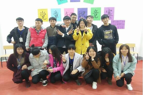 党章知识竞赛.jpg 党章知识竞赛.jpg