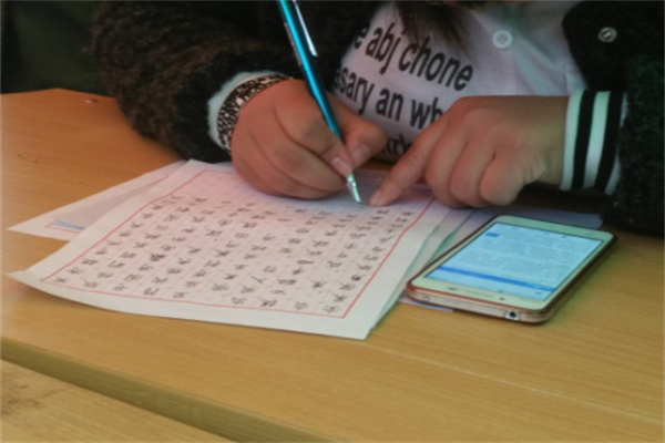 书法比赛1 (1).png