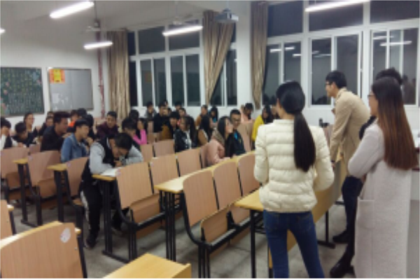 新老生交流会1.png