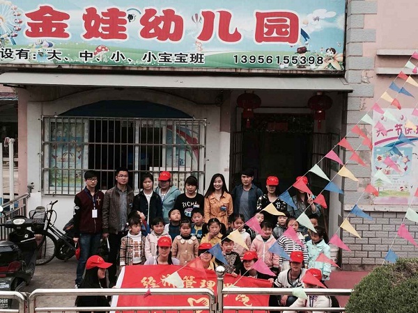 图片.jpg 图片.jpg