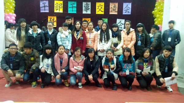 图片.jpg 图片.jpg