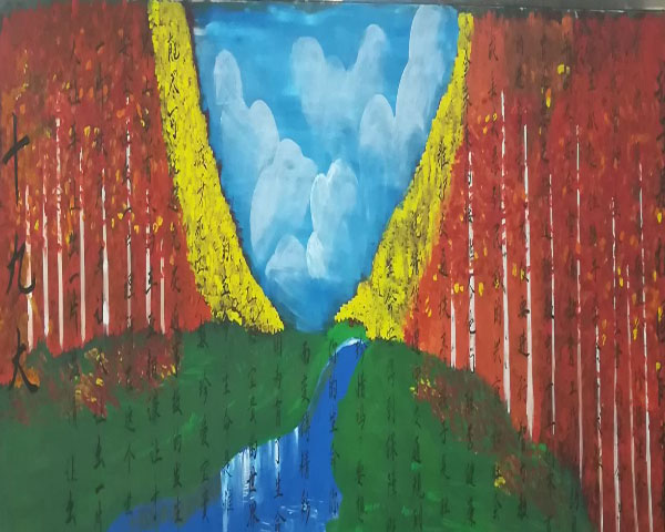 12黑板报.jpg 12黑板报.jpg