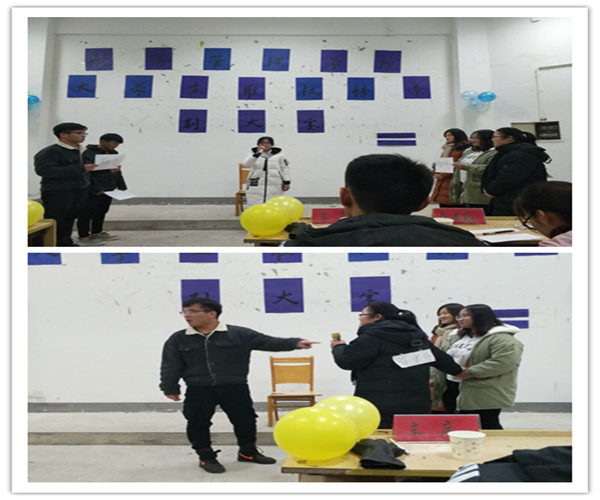 4.维权情景剧.jpg 4.维权情景剧.jpg