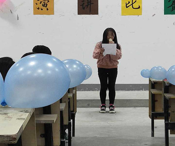 13.十九大演讲比赛.jpg 13.十九大演讲比赛.jpg