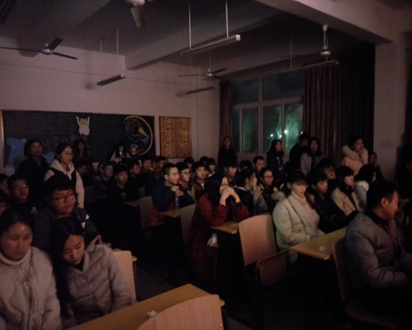 8十九大观影.jpg 8十九大观影.jpg