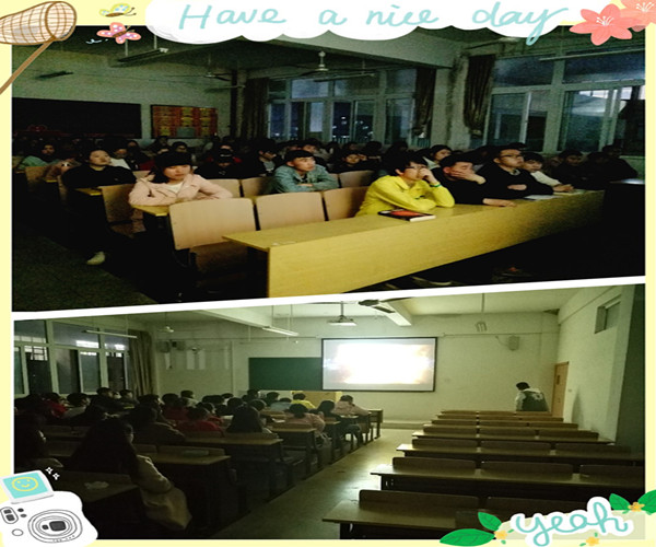 7.安全消防知识观影.jpg 7.安全消防知识观影.jpg