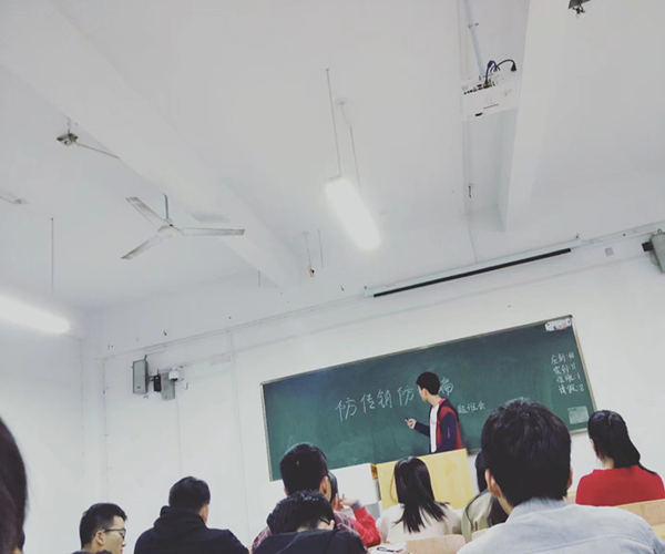 6.防传销.png 6.防传销.png