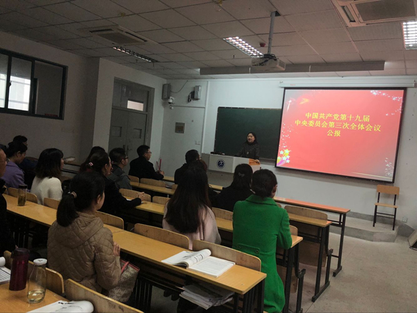 QQ图片20180316095427.jpg QQ图片20180316095427.jpg