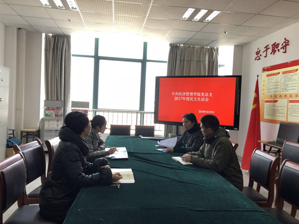 mmexport1520823598170.jpg mmexport1520823598170.jpg