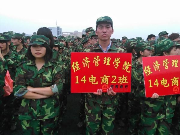 军训 (4).jpg 军训 (4).jpg