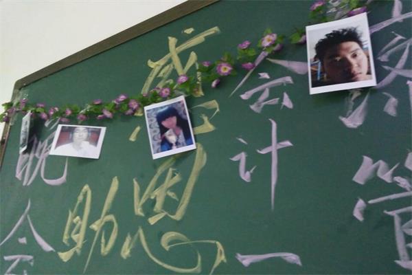 图片.jpg 图片.jpg